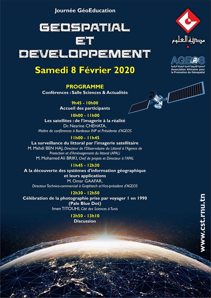 Affiche cst