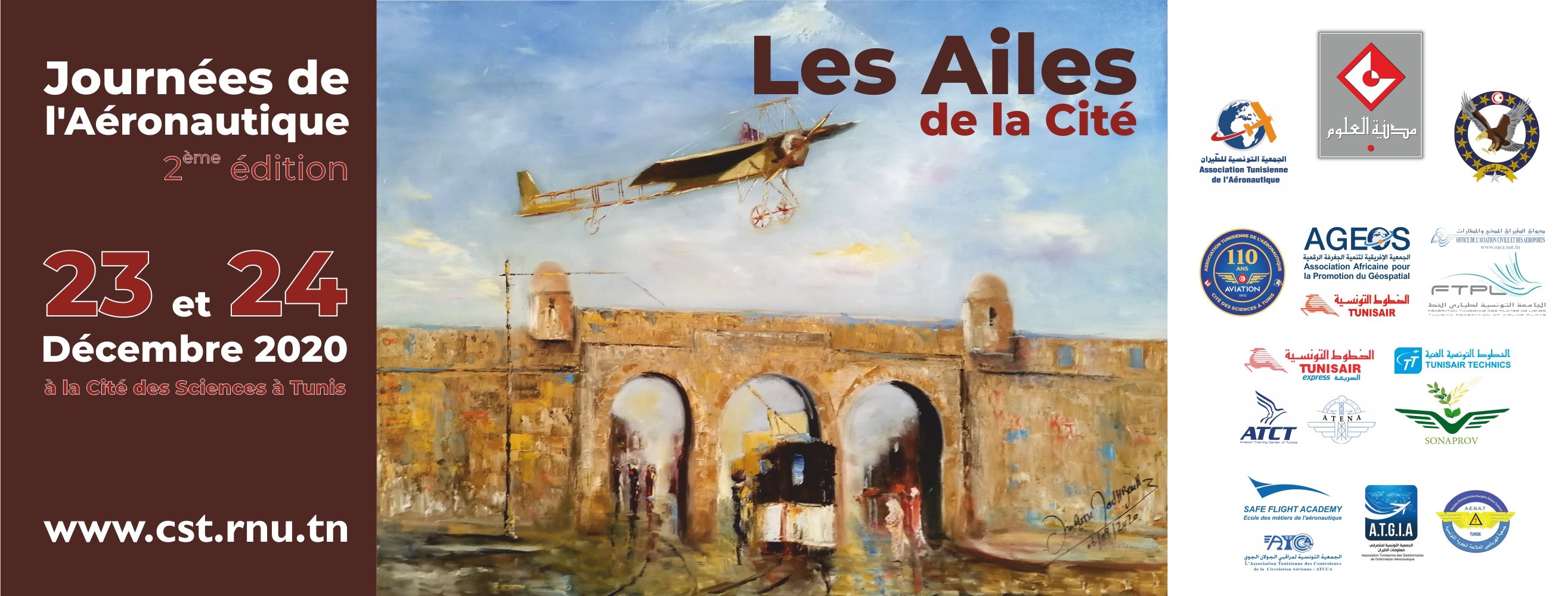 journee internationale aeronautique